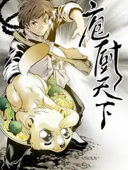 声音的旅行 音乐综艺