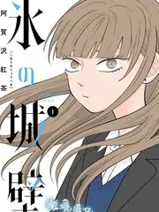 厨房里的哲学家 美食综艺