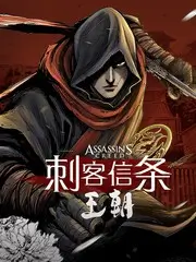 城市探照灯 纪实综艺